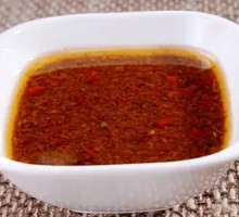 Condiment Bowl