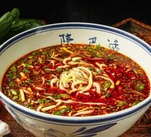 Sour Soup Noodles