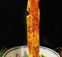 剁椒油泼面