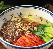 Dan Dan Noodles