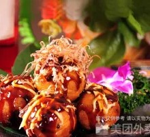 Takoyaki