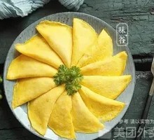 Golden Egg Dumplings