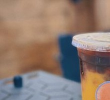 Sea Buckthorn Special Blend