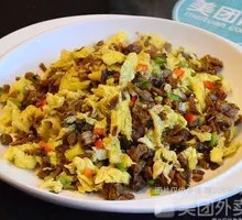 Grandmother's Vegetable Stir-Fried with Eggs