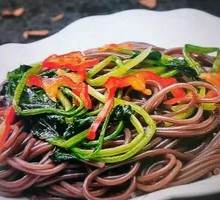 Sour Spicy Tuber Noodles