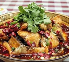 Old Bowl Fish