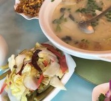 Stewed Vegetable Dish