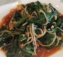 Spinach Noodles