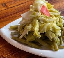 Yao Village Pickled Vegetables