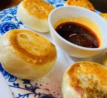 Grilled Bun