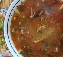 Offal Soup
