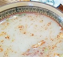High Soup Lamb Offal