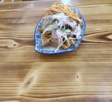 Cold Dish Platter
