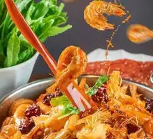 Spicy Squid Platter Pot