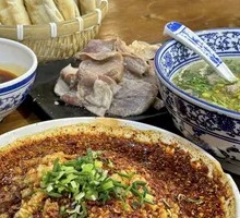 Garlic-Flavored Lamb