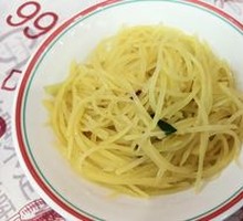 Sour Spicy Potato Strips