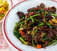 Cilantro Beef Shank