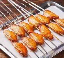 Grilled Chicken Wings