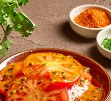 Passion Fruit Tomato