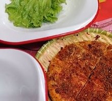 Baked Oil Cake