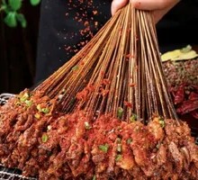 Grilled Tendon