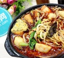 Hot Pot Rice Noodles