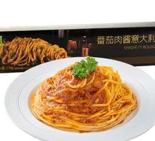 Tomato Meat Sauce Pasta