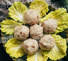 Shiitake Meatballs