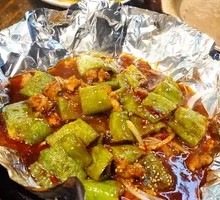 Sizzling Bell Pepper