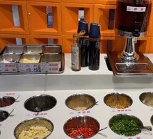 Self-Service Condiment Bowl Snack