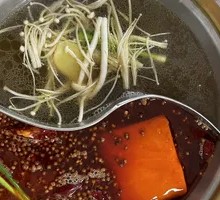 Mushroom Soup with Spicy Red Pot