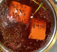Spicy Chili Oil