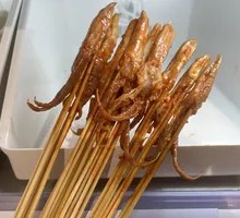 Spicy Duck Tongue