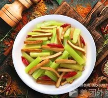 Fried Tofu Skin with Celery