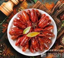 Crawfish