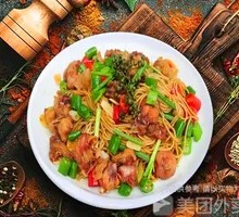 Double Pepper Chicken Noodles