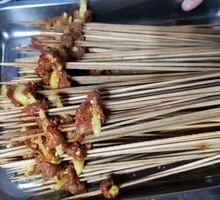 Sichuan Pepper Beef