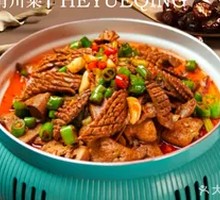 Stir-fried Liver and Kidney