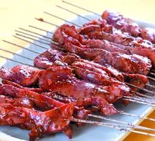 Roasted Kidney