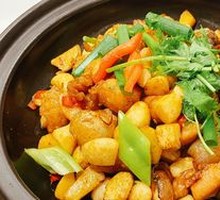 Three-Cup Chicken