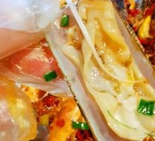 King Clam