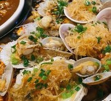 Oyster