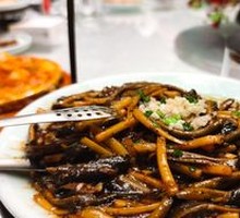 Sizzling Eel Sauce