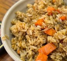 Salted Rice