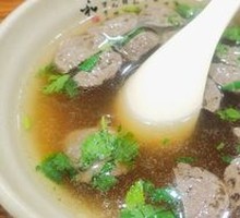 Beef Meatball Soup