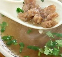 Beef Soup