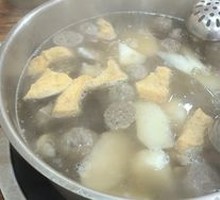 Beef Hot Pot