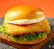 至珍全虾堡