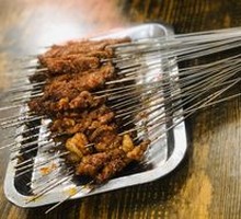 Grilled Beef Tendons