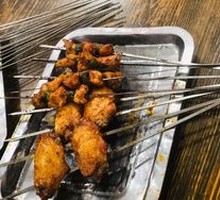 Grilled Chicken Wings